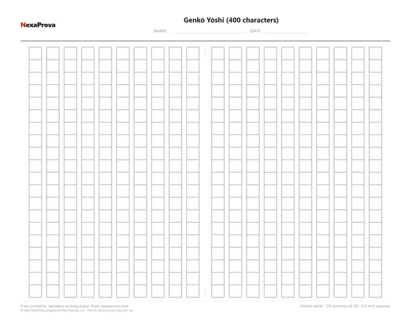 Printable genkō yōshi paper, 400 characters PDF